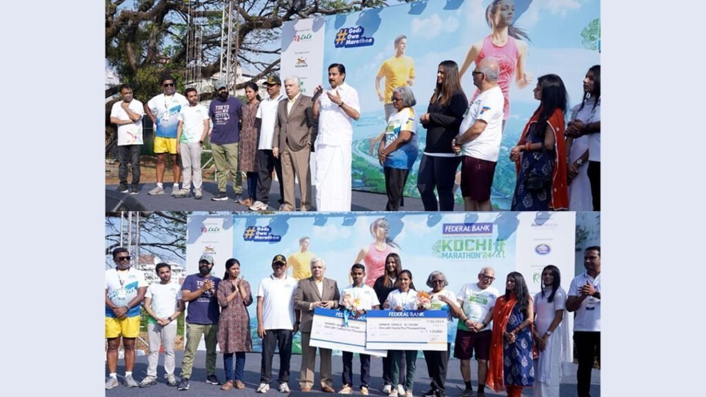 Federal Bank Kochi Marathon 2024: Establishing Itself as a Premier Sporting Brand - PNN Digital Federal Bank Kochi Marathon 2024: Establishing Itself as a Premier Sporting Brand - PNN Digital